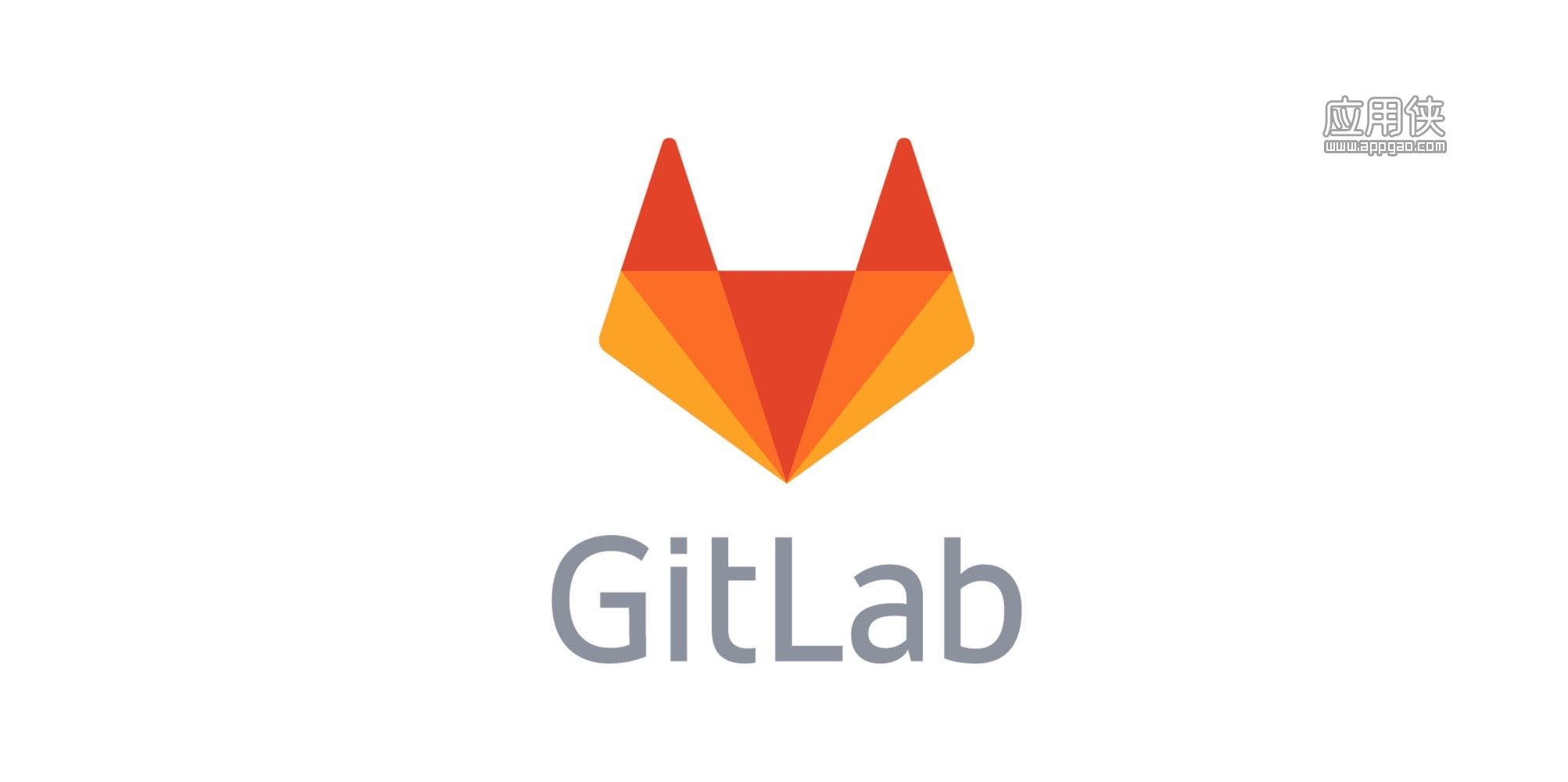 Gitlab 最新版下载