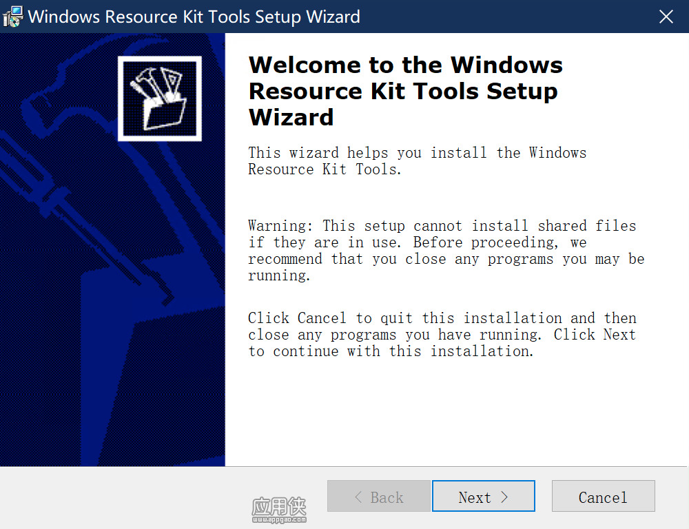 windows server 2003 Rescource Kit Tools
