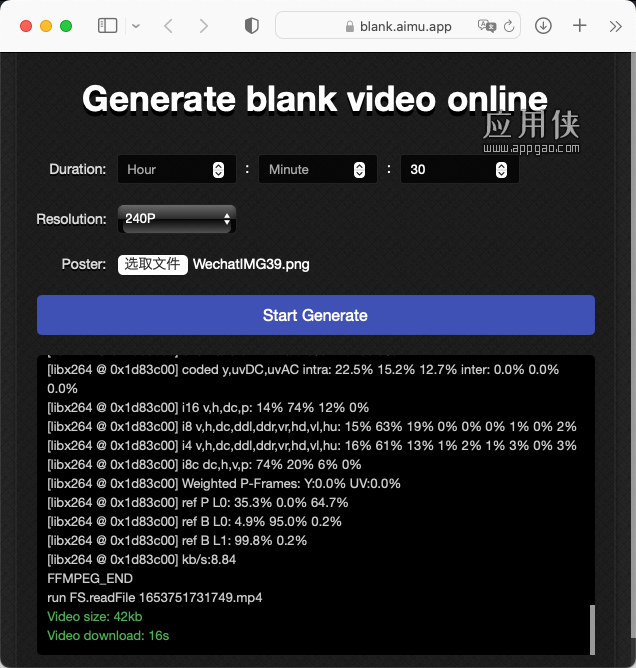 blank - 在线生成空白视频 [开源]