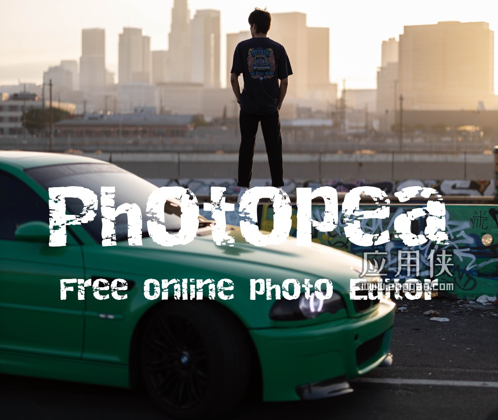 Photopea - 在线图片编辑器（在线 PS）